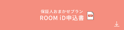 ROOM iD\