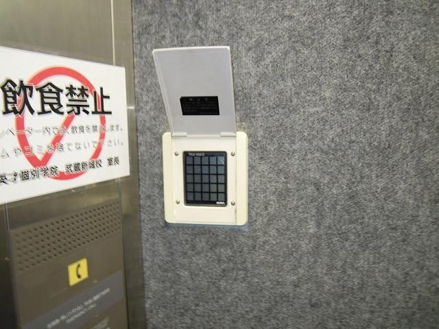 【セキュリティ】　セキュリティ対応エレベーター