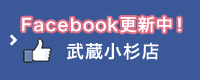 Xfacebook͂炩