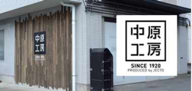 中原工房の スイーツキャンドルワークショップ に参加してみませんか 武蔵小杉 武蔵中原 武蔵新城エリアの賃貸はジェクト不動産部にお任せ下さい