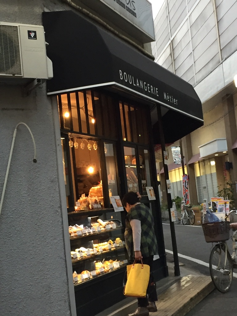 新丸子で人気のパン屋さんが来年７月末に閉店になってしまいます 泣 武蔵小杉 武蔵中原 武蔵新城エリアの賃貸はジェクト不動産部にお任せ下さい